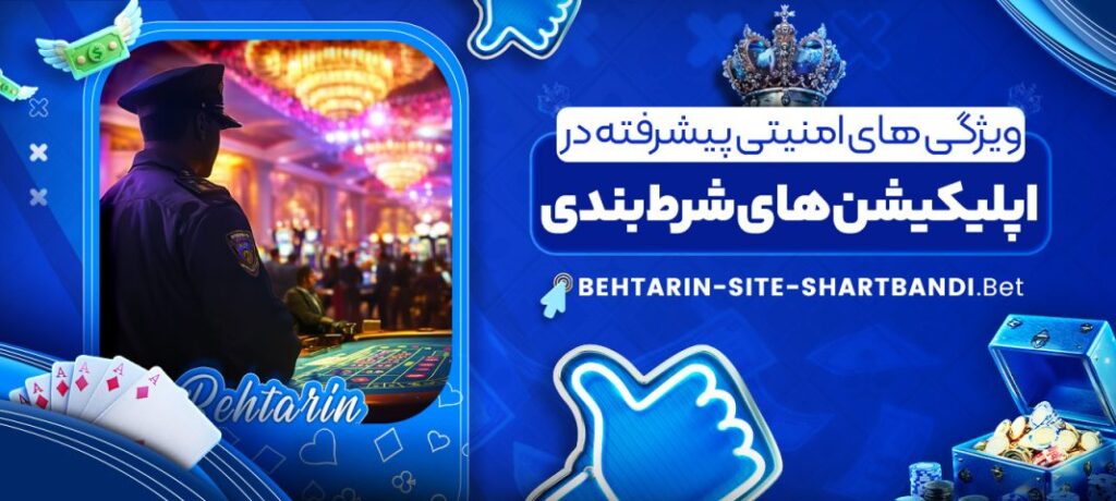 Football Betting: Your Path to Winning Big Football Betting